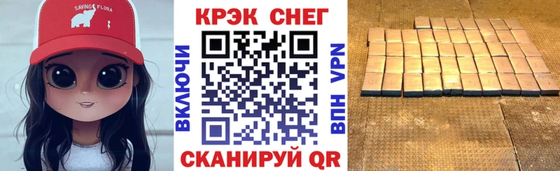 Купить где  Красный Сулин  Кокаин 98% 