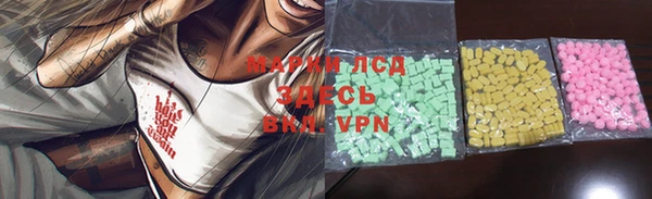 ешки Волосово