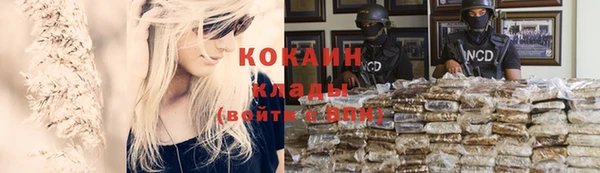скорость Волоколамск