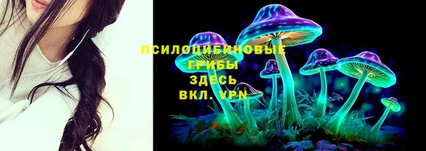 скорость Волоколамск