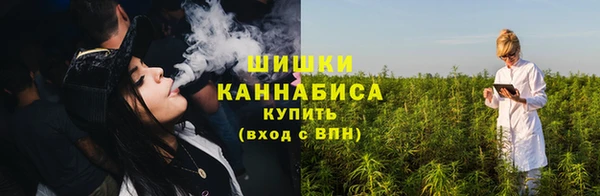 МДМА Володарск