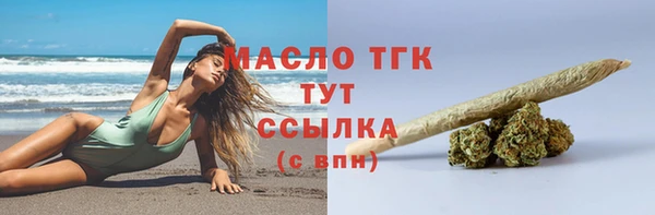 скорость Волоколамск
