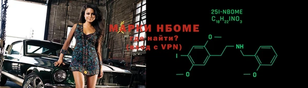 скорость Волоколамск