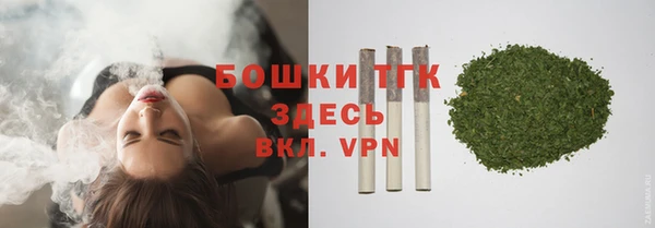 ешки Волосово