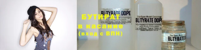 скорость Волоколамск