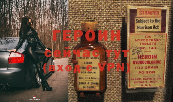 скорость Волоколамск