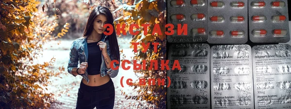 ешки Волосово