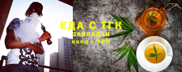 скорость Волоколамск