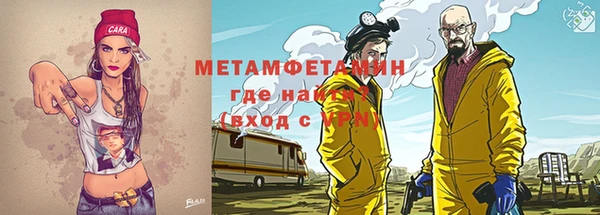 скорость Волоколамск