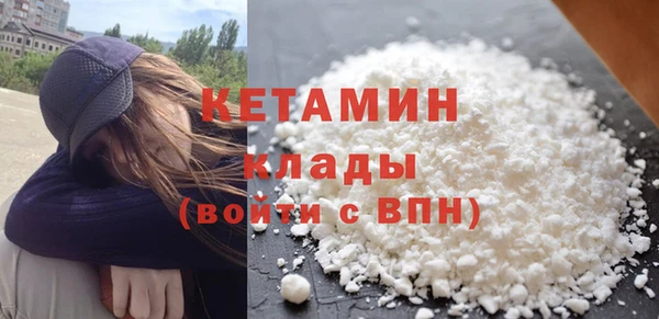 ешки Волосово