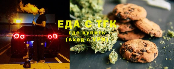 скорость Волоколамск