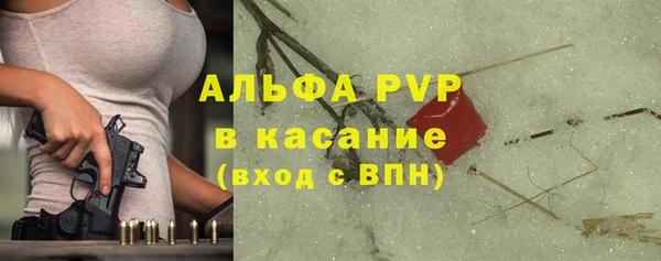скорость Волоколамск