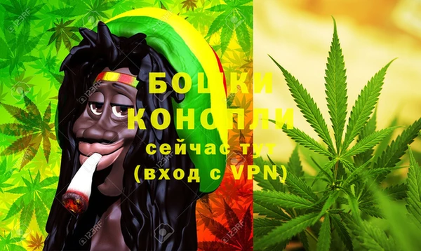 МДМА Володарск