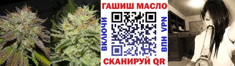 Купить закладки  Красный Сулин  ТГК вейп с тгк 